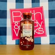 Bath and Body Works - Shower Gel กลิ่น Japanese Cherry   Blossom