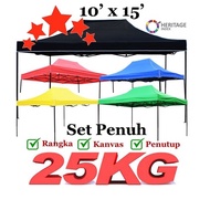 Premium 25kg 10 x 15 Roof 80cm Express Night Market Canopy Camping Tent 3m x 4.5m Kanopi Khemah Niaga Pasar Malam