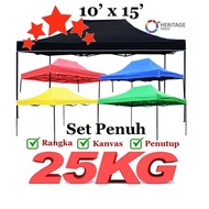 Premium 25kg 10 x 15 Roof 80cm Express Night Market Canopy Tent 3m x 4.5m Kanopi Khemah Pasar Malam