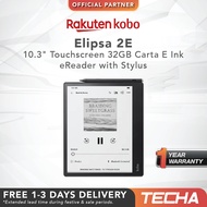 [FREE NEXT DAY] Rakuten Kobo Elipsa 2E | 10.3" Touchscreen | 32GB | Carta E Ink | eReader with Stylu