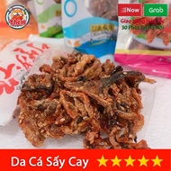 Crispy Dried Fish Skin Salted Egg Flavor - Chinese Snack Super Product