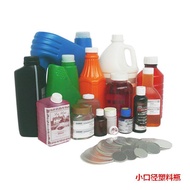 Gasket Gasket Plastic Bottle Sealing Festival Sealing Machine Aluminum Foil Medicine Bottle Gasket P