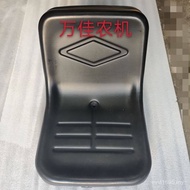 Tractor 280-324 Seat Wilning Boben Car Dijohn Accessories 280-324 New Style Tractor Seat UTGC