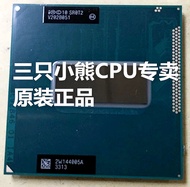Intel I5-3320m 3230m 3210m 3340m 3360m 3380m I3-3110m 3120m Cpu Laptop 6 Nhân 2.9ghz 14nm Quá Trình 