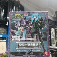 寄賣-聖鬥士星矢-聖衣神話 冥雙魚 050152260717009
