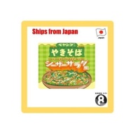 Peyoung Caesar Salad Yakisoba 125g