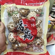 白花菇dried mushrooms cantik, quality tinggi 4-5cm 200g