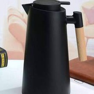 Hotel Coffee Pot, Vacuum Glass Inner Pot, Hot Water Kettle, Gift Printed Large Capacity Nordic House