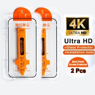 2 Pcs One-click Dust Installation Tempered Glass Screen Protector Film For Huawei Nova 14 14i 13 Pro