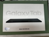超新淨 港行 Samsung Galaxy S8 Ultra 5G 版 14.6” 16GB/512GB + 全新 Book Cover Galaxy keyboard