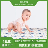 嬰兒床墊6D矽膠簡約現代單人床墊透氣防蟎可拆洗家用薄墊榻榻米