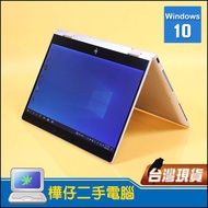 【樺仔二手電腦】HP X360 830 G6 13吋 FHD 翻轉觸控筆電 i5八代CPU 512G SSD 晶片讀卡機