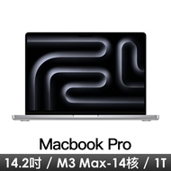 MacBook Pro 14.2吋 M3 Max/14CPU/30GPU/36G/1T/銀 MRX83TA/A