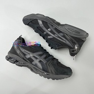 ZC Pure Original Kayano 14 Co-Branded Suede Lace-Up Sneakers Low-Top Life Casual Shoes Cushioning Ru