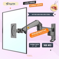 NB M3 17 - 35 Inch Computer Monitor Mount - 360 Degree Rotating Monitor Arm [Replacement For NB F150