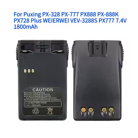 For Puxing PX-328 PX-777 PX888 PX-888K PX728 Plus WEIERWEI VEV-3288S PX777 7.4V 1800mAh Replacement 