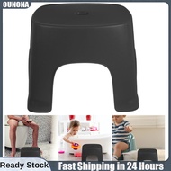 OUNONA Low Stool Step for Kids Foot Office Home Pvc Small Toddler Plastic Toilet s