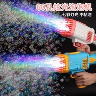 Bazooka Bubble Machine
