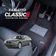 Kamatto Classic BMW 7 Series F01 2008 - 2015 Car Floor Mat and Carpet