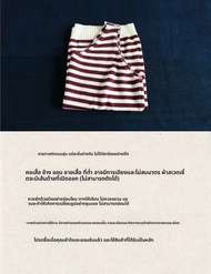 เสื้อกั๊กผ้าลินินคอตตอนลายทางแขนกุดแบบสวมหัวสำหรับผู้หญิง LRC ฤดูใบไม้ผลิและฤดูร้อน แฟชั่นสำหรับผู้ห