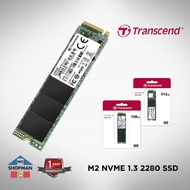 Transcend 110S M2 NVMe 2280 128Gb / 256Gb / 512Gb / 1Tb SSD