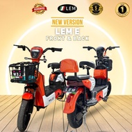 [SIAP PASANG] BASIKAL ELEKTRIK ★LEM★ ELECTRIC BICYCLE ELECTRIC SCOOTER 2 SEATER LEM E│LEM 1│LEM E+