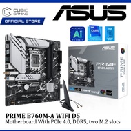 ASUS PRIME B760M-A WIFI D5 DDR5 1700 MOTHERBOARD COMBO PROCEESOR INTEL I3 12100 / I5 12400 /12400F /