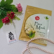 Viva Face Mask Jicama / Face Mask