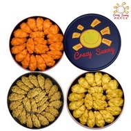 【餅乾研究室】曲奇3盒組(原味/黃金起司/伯爵茶)