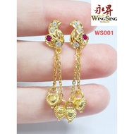 Wing Sing 916 Gold Earrings / Subang Indian Design  Emas 916 (WS001)