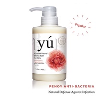 YU Peony Anti-Bacterial Formula Shampoo RED