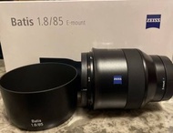 Carl Zeiss Batis 85mm F1.8 (Sony E)