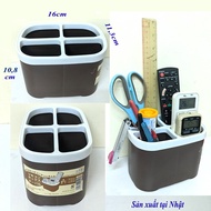 Writing holder, remote control holder for TV and air conditioner divided into 4 compartments. 16x11,