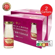 [Carton Deal] Bundle of 40 Dragon Brand Bird's Nest Beverage with Rock Sugar (120ml x 20's) x 2 Cart