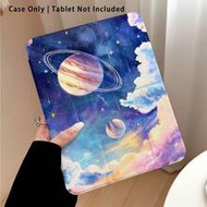 1pc Planet, Cloud, Moon And Star Pattern Tablet Protective Case With Stand, Compatible With Honor 8/