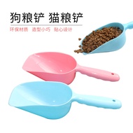 [Ready Stock] Pet Supplies Pet Dog Food Spoon Cat Food Shovel Pet Food Utensils Supplies Dog Food Sh