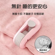 【6pcs粉紅色】無針式被子固定器升級款拇指扣床單被套防跑防滑隱形無針定角夾