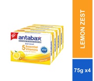 Antabax Antibacterial Bar Soap Lemon Zest 4 x 75g