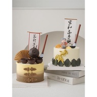 祝壽蛋糕裝飾中國風家和萬事興塑料毛筆插件復古茶具茶壺擺件裝扮