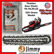 Thaitec Saw Chain Chainsaw Spare Part 16" 18" 20" 22" 325 Chain Model J Type Rantai Papan