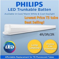 [2pcs bundle] Philips T5 LED Batten tube for Cove Light/ Cabinet Lighting/Long tube light