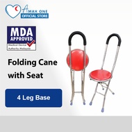 Portable Stainless Steel 4 Legs Folding Cane With Leather Seat (Tongkat Kerusi Lipat)