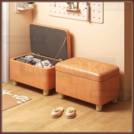 Small stool, shoe-changing bench, entryway storage bench, long bench, low stool, upholstered seat sq