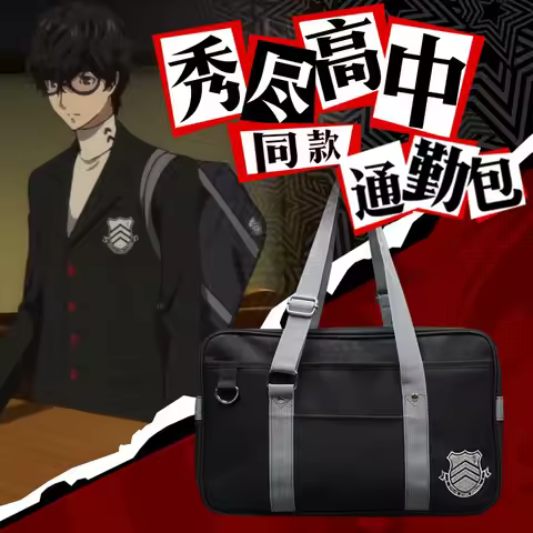 Person 5 P5 Syujin Gakuen High School Jk Bag Student Bookbag Anime Uniform Oxford Shoulder Bag Hallo