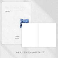 Portable Soft Cover Diary Book B6