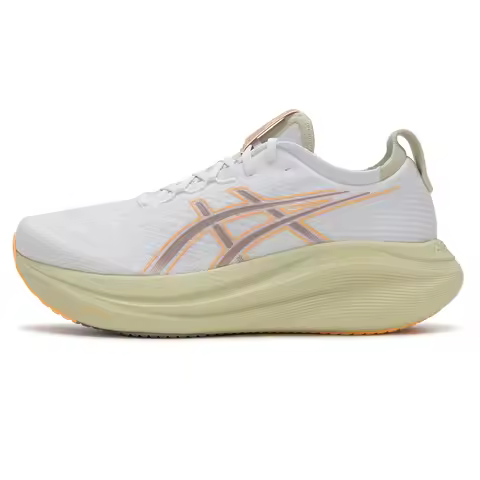 Asics Gel-Nimbus 27 Running Shoes Cushioning and Stable Men's Shoes for Road Running and Long-Distan