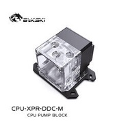 Bykski CPU-XPR-DDC-M CPU水泵水箱一體水冷頭 ITX機箱 intel amd