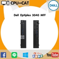 คอมมือสอง Mini PC Dell Optiplex 3040  MFF CPU Core i5-6400T 2.20 GHz SSD มี HDMI มี wifi ลงโปรแกรมพร
