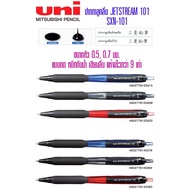 Ballpoint Pen UNI JETSTREAM 101 Press And Cap Size 0.5 MM. And 0.7
