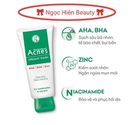 Sữa rửa mặt ACNES 100g Dưỡng da